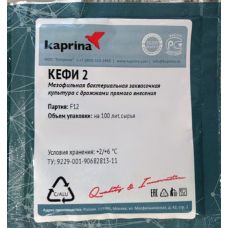 Закваска для кефира в Рязани