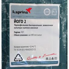 Закваска для мягкого йогурта в Рязани