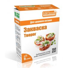 Закваска для творога БакЗдрав в Рязани