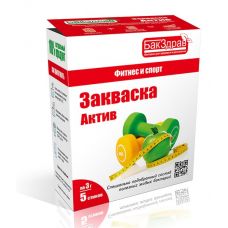 Закваска-пробиотик Актив БакЗдрав в Рязани