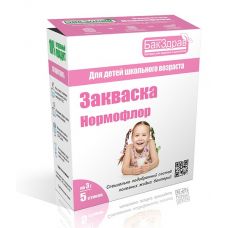 Закваска-пробиотик Нормофлор БакЗдрав в Рязани