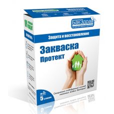 Закваска-пробиотик Протект БакЗдрав в Рязани